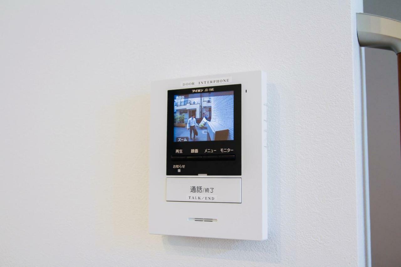 Alo Bnb 5 - Near Nippori, Sendagi, Yanaka Ginza - Self Check-In Tokió Kültér fotó
