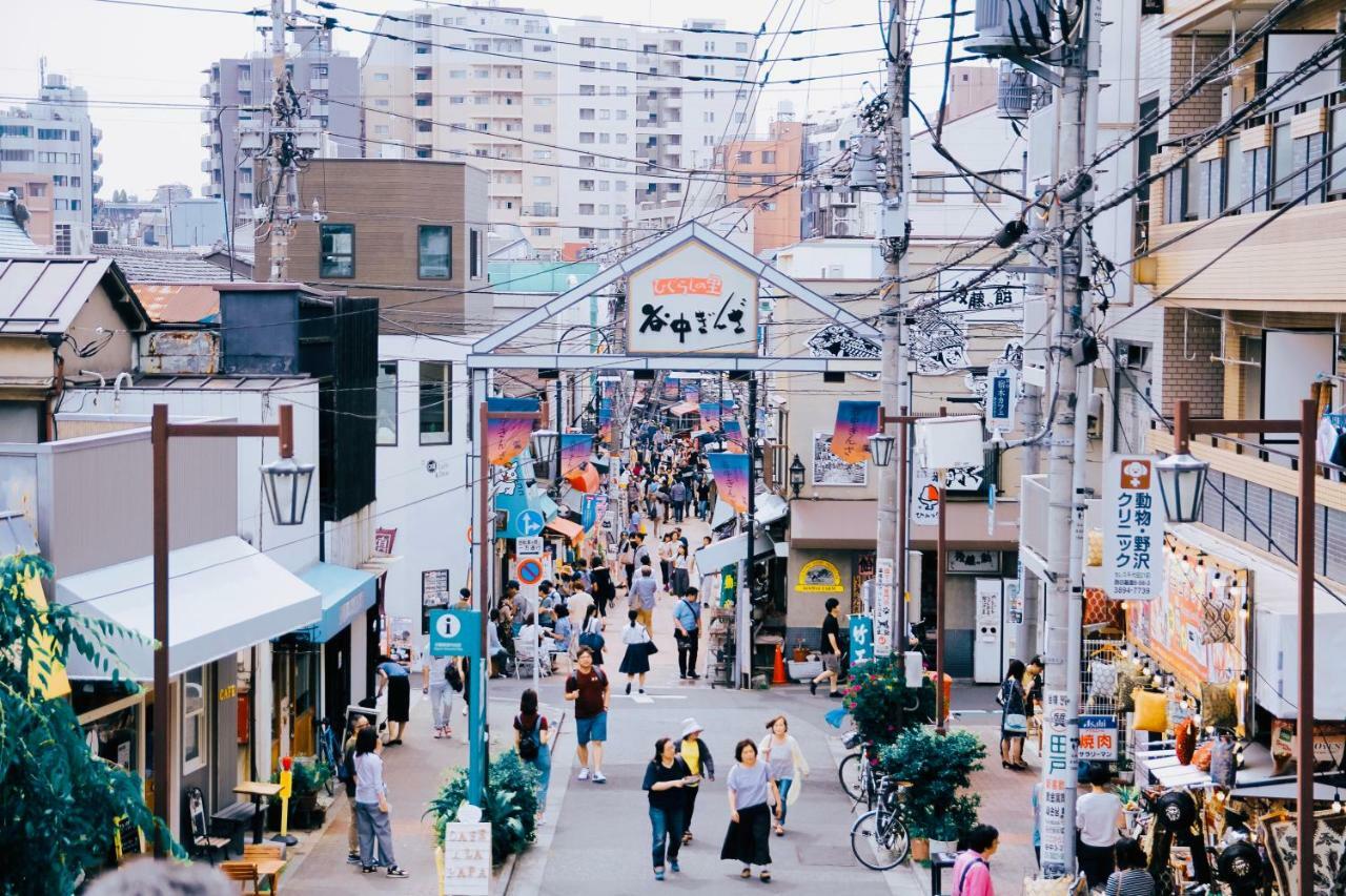 Alo Bnb 5 - Near Nippori, Sendagi, Yanaka Ginza - Self Check-In Tokió Kültér fotó