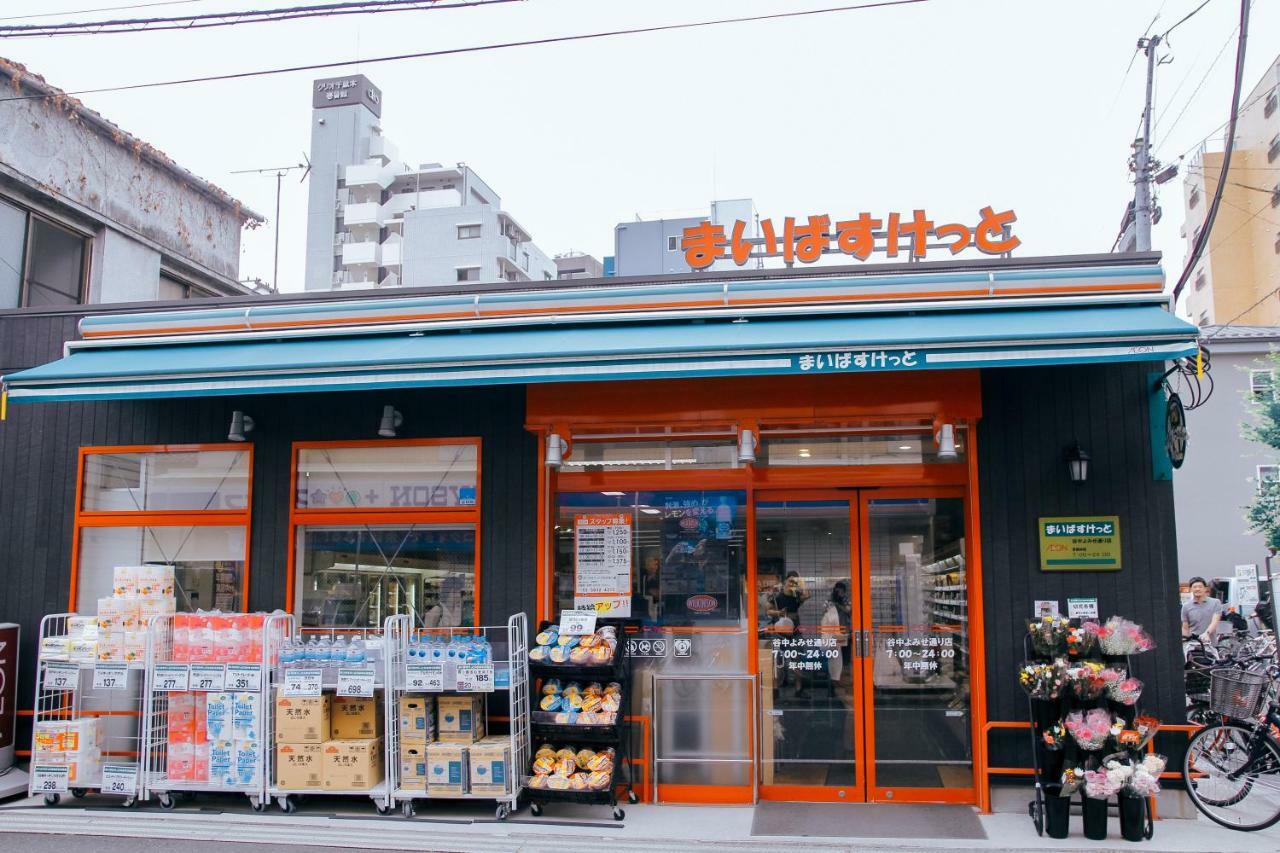 Alo Bnb 5 - Near Nippori, Sendagi, Yanaka Ginza - Self Check-In Tokió Kültér fotó