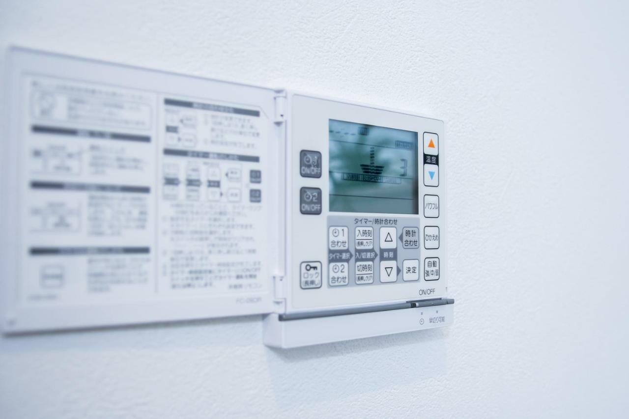 Alo Bnb 5 - Near Nippori, Sendagi, Yanaka Ginza - Self Check-In Tokió Kültér fotó